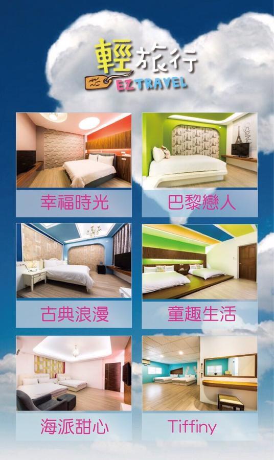 Apartmán Easy Travel Chua-lien Exteriér fotografie
